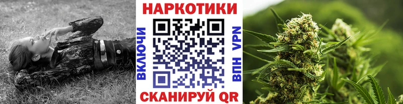 Купить ГАШ  Марихуана  COCAIN  Галлюциногенные грибы  Меф  Сорск