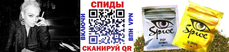Бутират Butirat  Купить  Сорск 