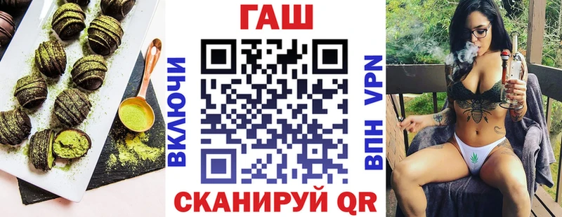 Еда ТГК марихуана  Купить  Сорск 