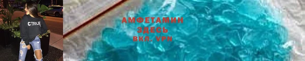 ПСИЛОЦИБИНОВЫЕ ГРИБЫ Алзамай