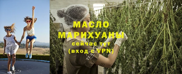 ПСИЛОЦИБИНОВЫЕ ГРИБЫ Алзамай
