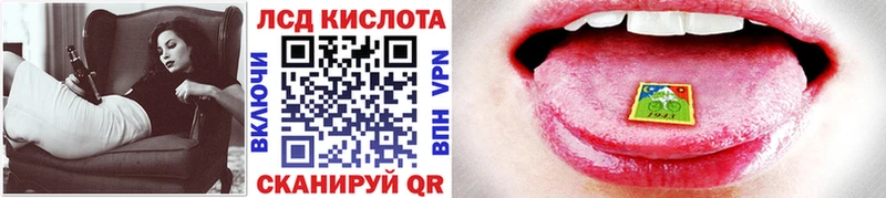 Купить закладки  Сорск  Марки N-bome 1,5мг 